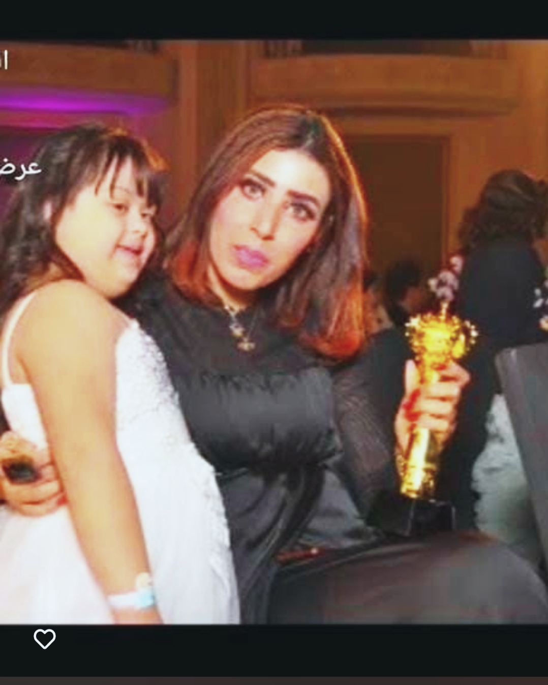 صورة من الأمل كير — دار مسنين الامل كير بالمعادي