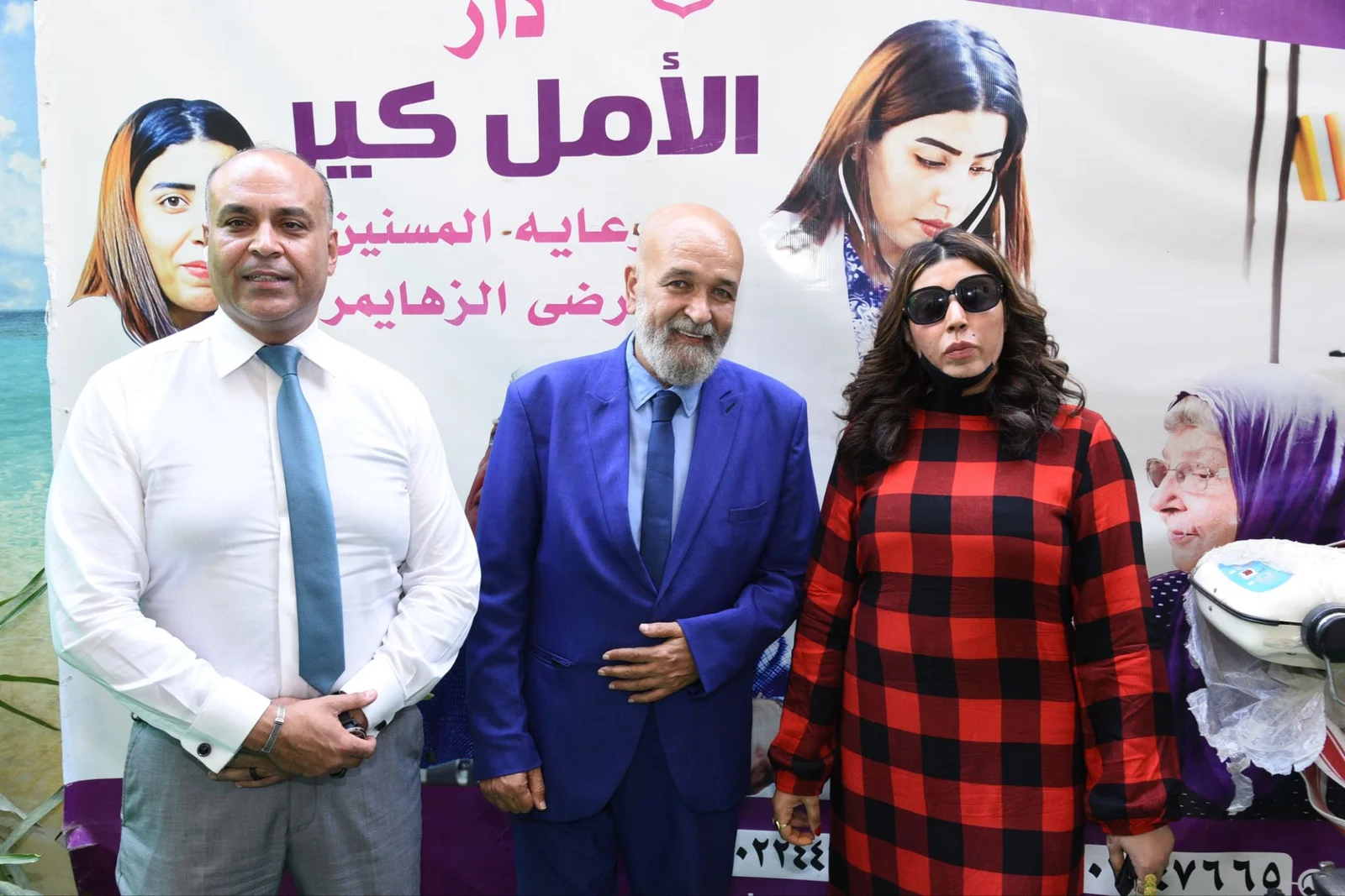 صورة 1 من زيارة الفنان طلعت الشريف لدار مسنين الامل كير بالمعادي